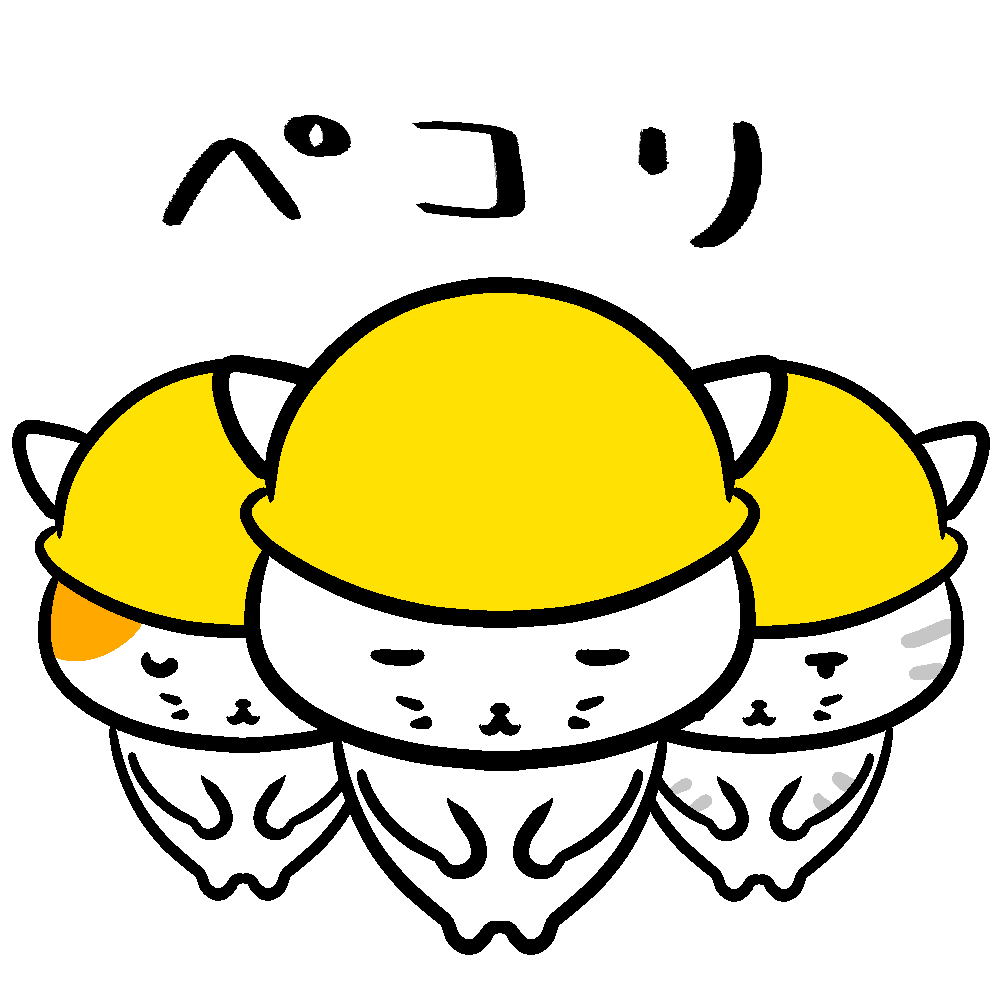 準備中のイラスト