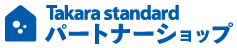 タカラパートナーシップへのリンク画像
