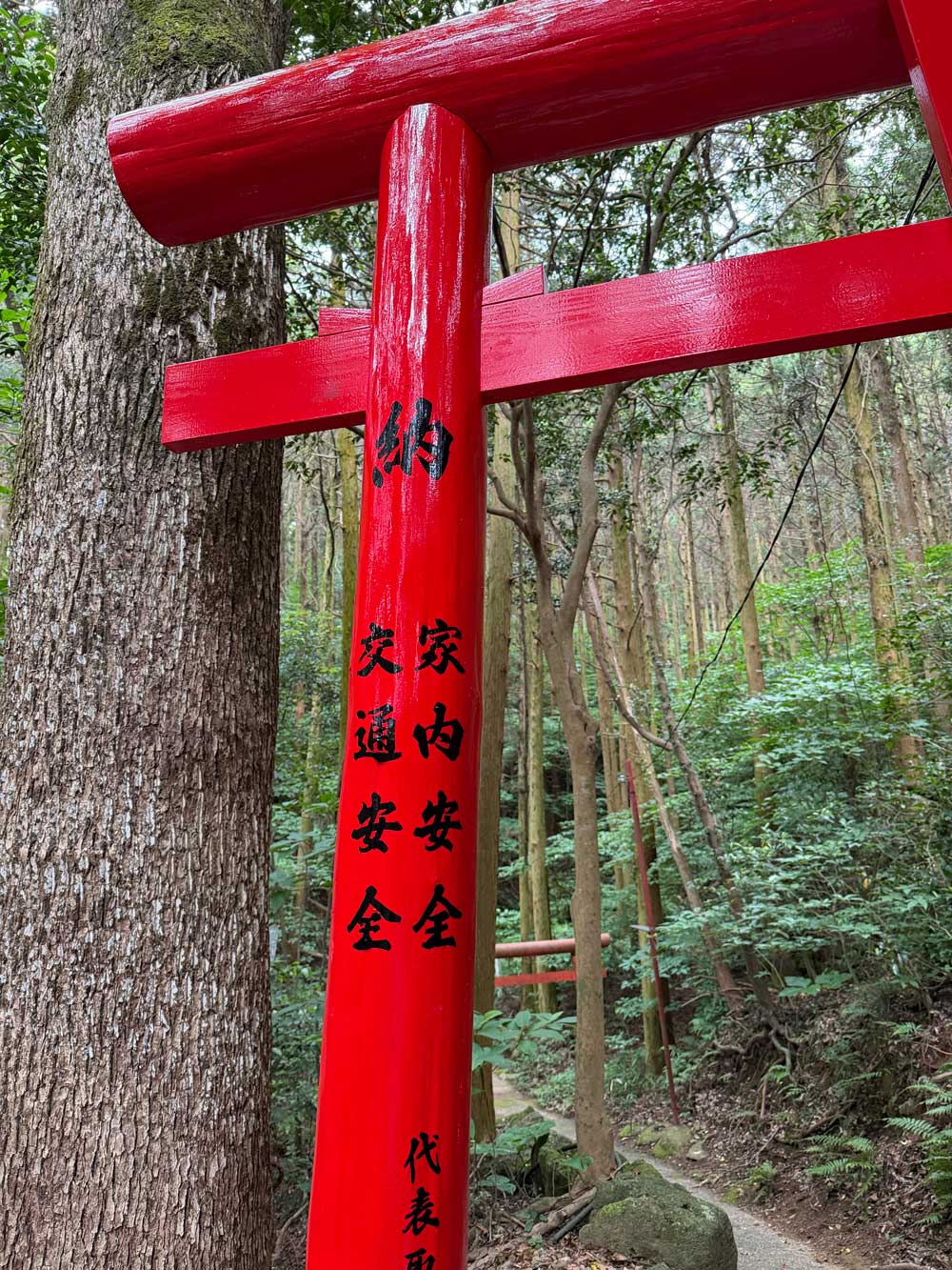 松岡建設塗装施工例：猿場神社鳥居施工後