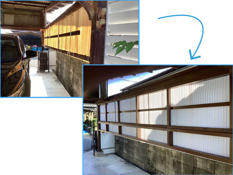 松岡建設タキロン張り替えの写真