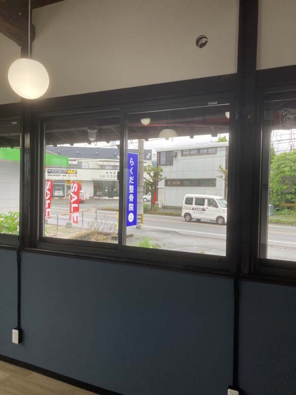 らくだ整骨院様　店舗改装施工後