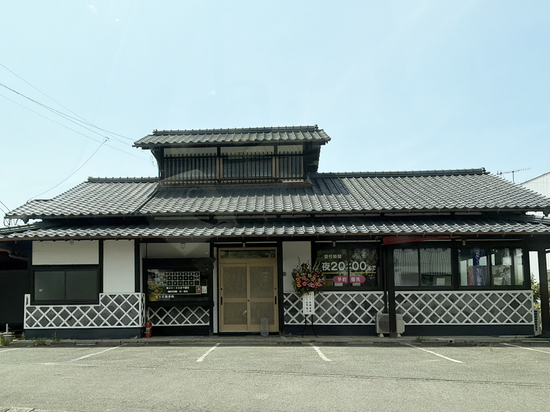 らくだ整骨院様　店舗改装施工例