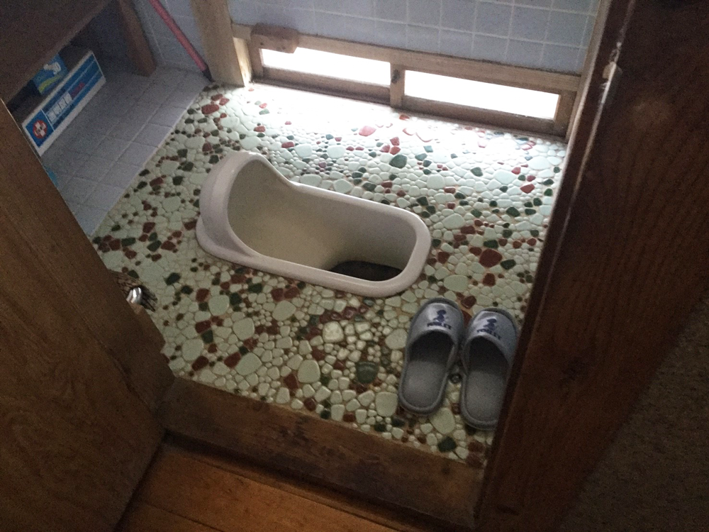 松岡建設トイレンリフォーム施工前画像